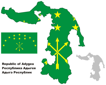 Outline map of Adygea with flag. Regions of Russia. Vector illustration.のイラスト素材