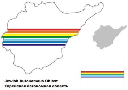 Outline map of Jewish Autonomous Oblast with flag. Regions of Russia. Vector illustration.のイラスト素材