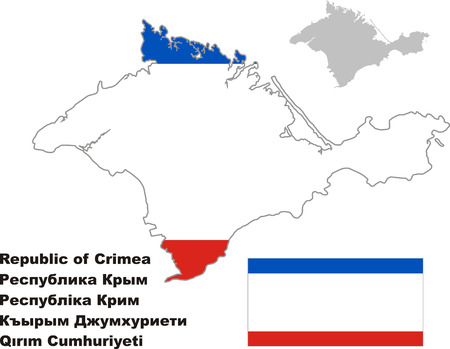 Outline map of Crimea with flag. Regions of Russia. Vector illustration.のイラスト素材