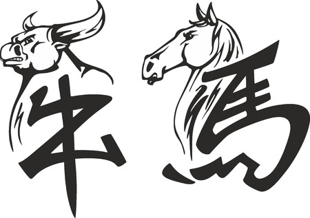 Outline black and white vector tattoo sketches of bull and horse with their Chinese hieroglyphsのイラスト素材