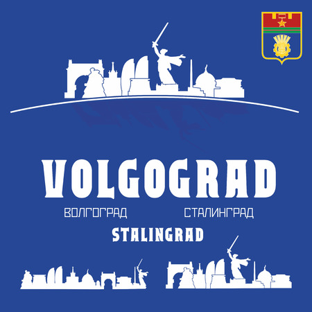 City skyline of Volgograd, Russia, with name in Russian and the silhouettes of Volgograd architectural sights and monumentsのイラスト素材
