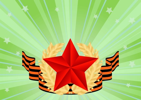 greeting card with ribbons and red starsのイラスト素材