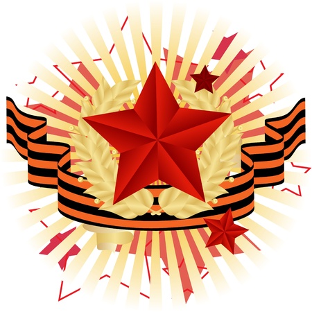 greeting card with ribbons and red starsのイラスト素材