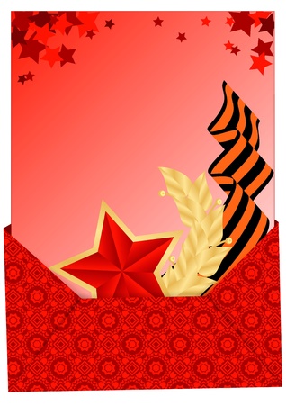 greeting card with ribbons and red starsのイラスト素材