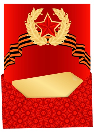 greeting card with ribbons and red starsのイラスト素材
