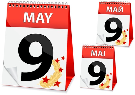 icon in the form of a calendar for Victory Dayのイラスト素材