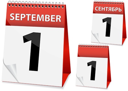 icon in the form of a calendar for days of knowledge and September 1のイラスト素材