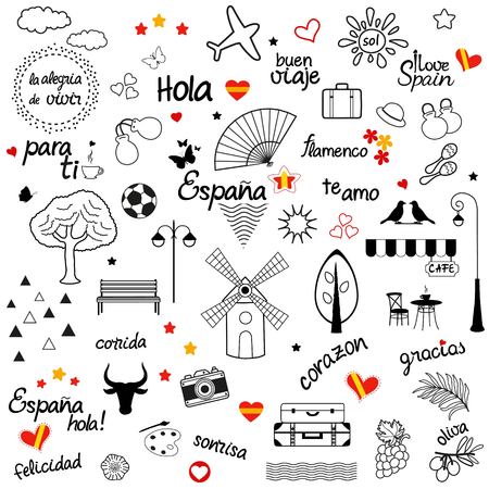 Set of spanish hand drawn design elements  on white background.のイラスト素材