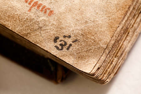 Lviv Apostle or Apostolic Messages in the Book of Acts. The first printed book in Ukraine, issued in February 1574 Ivan Fedorovich in Lviv. A fragment, a small depth of fieldの写真素材