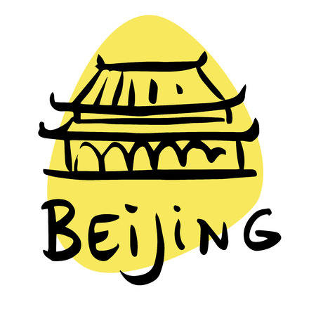 Beijing the capital of China. A stylized image of the city tourism travel placesのイラスト素材