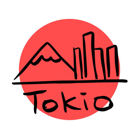 Tokyo the capital of Japan. A stylized image of the city tourism travel placesのイラスト素材