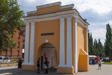 Central Streets of Omsk and new homesのeditorial素材