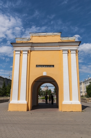 Central Streets of Omsk and new homesのeditorial素材