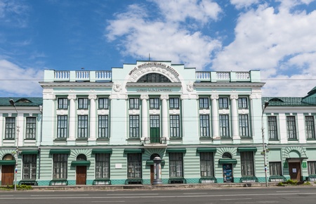 Central Streets of Omsk and new homesのeditorial素材