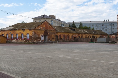 Old Fort of Omsk