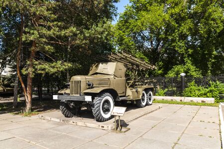 Famous Katyusha rocket gunのeditorial素材