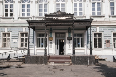 Old streets of Nizhny Novgorodのeditorial素材