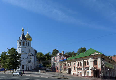 Nizhny Novgorod view