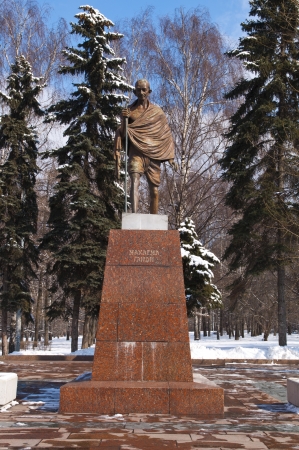 Monument to Mahatma Gandhiの写真素材