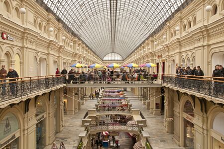 The building is an old shopping center in Russiaのeditorial素材