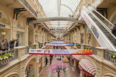 The building is an old shopping center in Russiaのeditorial素材