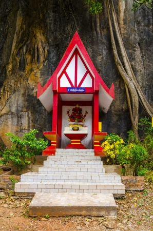 Buddhist altar on Mountの写真素材