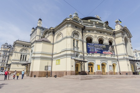 National Opera House  National Academic Opera and Ballet Theatre of Ukraine named after Taras...