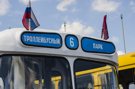 Old Russian passenger trolley Soviet periodのeditorial素材