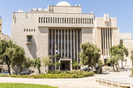 modern office building in Jerusalemのeditorial素材