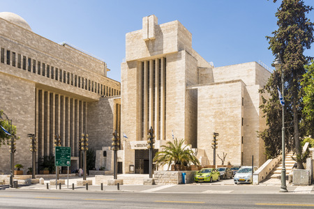The modern administrative state building in Jerusalem