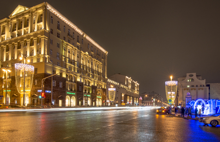 Moscow, Russia - December 7, 2016: Christmas New Year lighting the streets of Moscowのeditorial素材