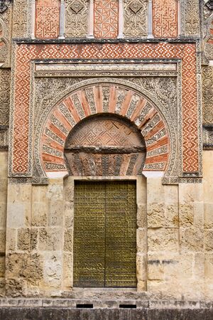 St. Stephen's Gate (Spanish: Puerta de San Esteban) to the Mezquita (Cathedral of St. Mary of the Assumption) in Cordoba, Spain.の写真素材