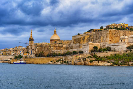 City walls of Valletta in Malta.の写真素材