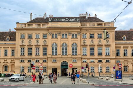 VIENNA, AUSTRIA - JUNE 27, 2015: Mueums Quartier. It is the eighth largest cultural area in the world.のeditorial素材