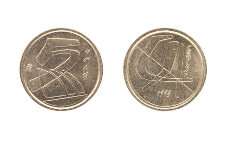 Set of commemorative the Spain coin, the nominal value of 5 peseta, from 1998. Isolate on white...