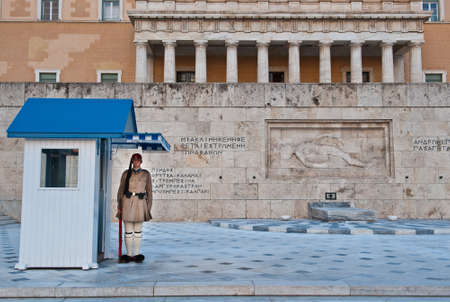 Athens, Greece - May 30, 2009: Traditional guard at Syntagma square guarding the Parliament.のeditorial素材