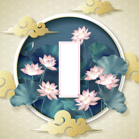 Graceful lotus pond and golden cloud with blank white space for greeting wordsのイラスト素材