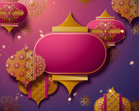 Paper art fanoos in fuchsia and purple color for ramadanのイラスト素材