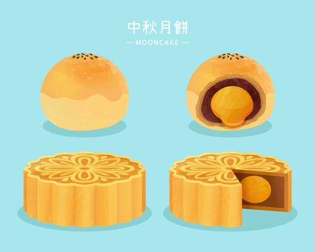 Delicious Cantonese mooncake and yolk pastry in hand drawn style on blue background, Moon festival mooncake written in Chinese wordsのイラスト素材