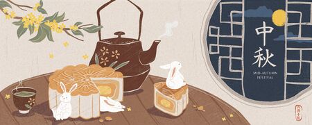 Delicious mooncake and hot tea on wooden round table for mid autumn festival banner, holiday name written in Chinese wordsのイラスト素材