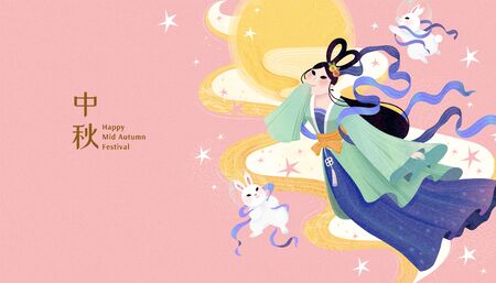 Lovely Cheng'e and jade rabbit flying on pink background, Mid autumn festival written in Chinese wordsのイラスト素材
