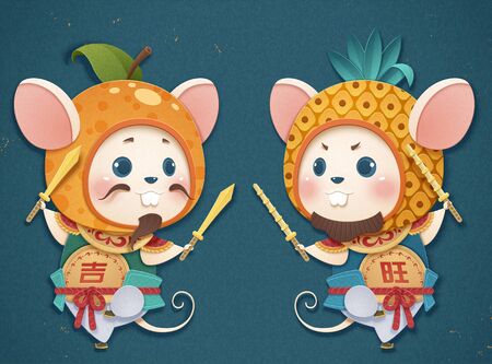 Cute white mouse door god wearing orange and pineapple headgear on blue background, Chinese text translation: Auspicious, prosperousのイラスト素材