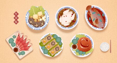 Traditional lavish dishes for Chinese new year in top view angle, Chinese text translation: Reunion dinnerのイラスト素材