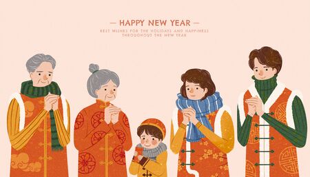 Extended family give new year's greeting in folk costume with fist and palm saluteのイラスト素材