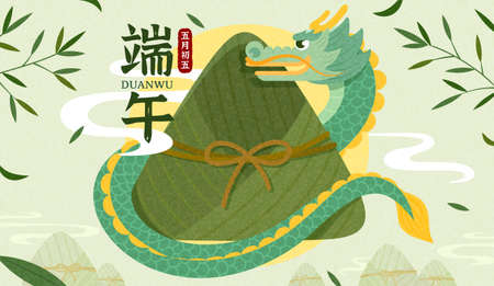 Chinese dragon surrounds an giant zongzi. Designed in flat on green background. Dragon Boat Festival and the fifth of May written in Chineseのイラスト素材