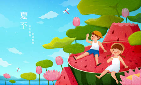 Summer watermelon pond banner in hand drawn style. Illustration of kids enjoy summer holidays on watermelon at lotus pond. Chinese translation: Summer Solstice, the 10th solar term of the yearのイラスト素材