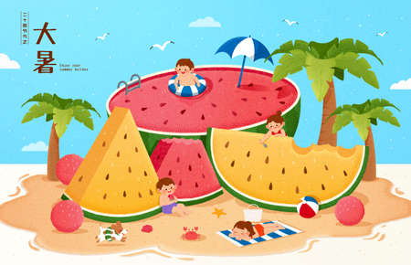 Summer watermelon picnic banner in hand drawn style. Illustration of kids having fun on summer fruit picnic at seaside. Chinese translation: Great Heat, the 12th solar term of the yearのイラスト素材