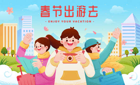 Asian tourists enjoy sightseeing in the city on their Chinese New Year holidays. Go travelling...
