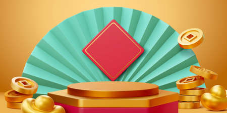 3d illustrated golden and red hexagon product display podium on bronze background. Teal asia paper fan in the back with some gold ingots and coins decoration on the side.のイラスト素材