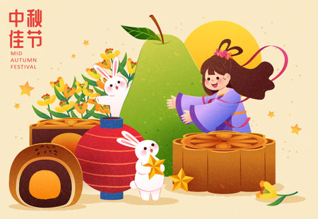Cute bunnies and Chang'e surrounded by giant mooncakes, lantern, pomelo, and osmanthus flowers on beige background. Translation: Mid Autumn Festival.のイラスト素材
